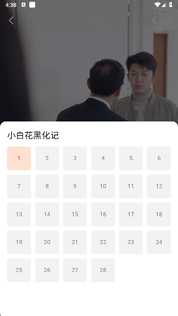 塔奇剧场app最新版下载 塔奇剧场app最新版下载