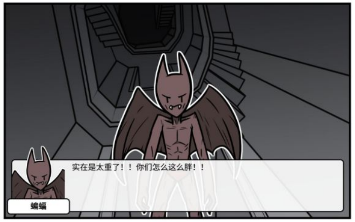 《少年的人间奇遇》魔女线异世界大冒险中期攻略