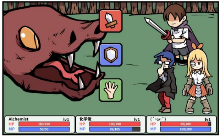 《少年的人间奇遇》魔女线异世界大冒险中期攻略