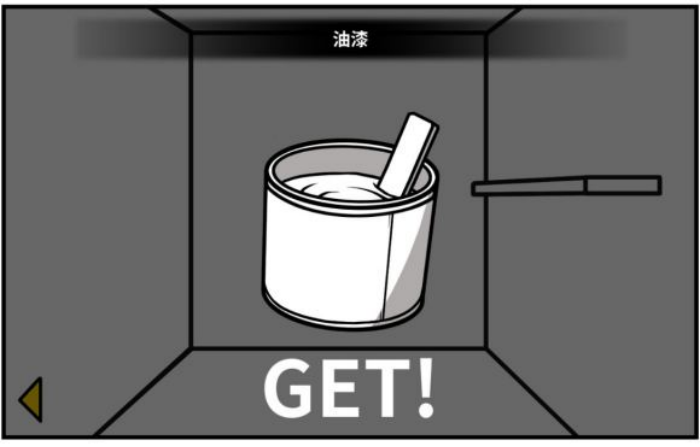 《少年的人间奇遇》魔女线异世界大冒险中期攻略