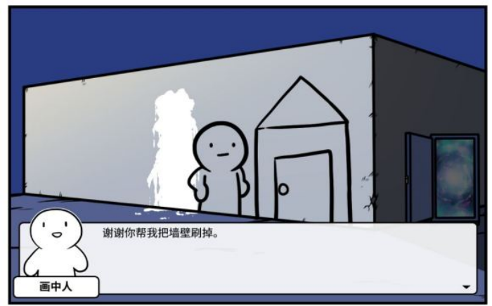 《少年的人间奇遇》魔女线异世界大冒险中期攻略