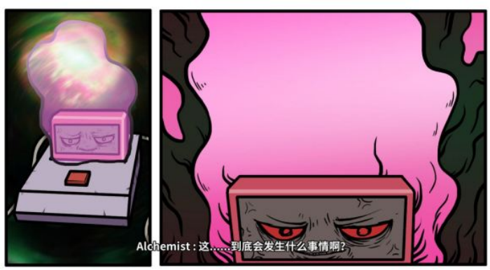 《少年的人间奇遇》魔女线异世界大冒险中期攻略