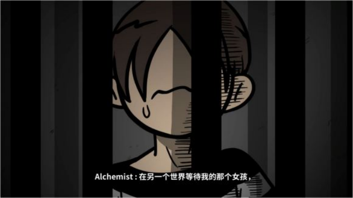 《少年的人间奇遇》魔女线异世界大冒险后期攻略