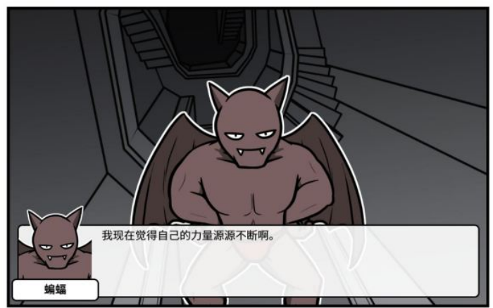 《少年的人间奇遇》魔女线异世界大冒险后期攻略