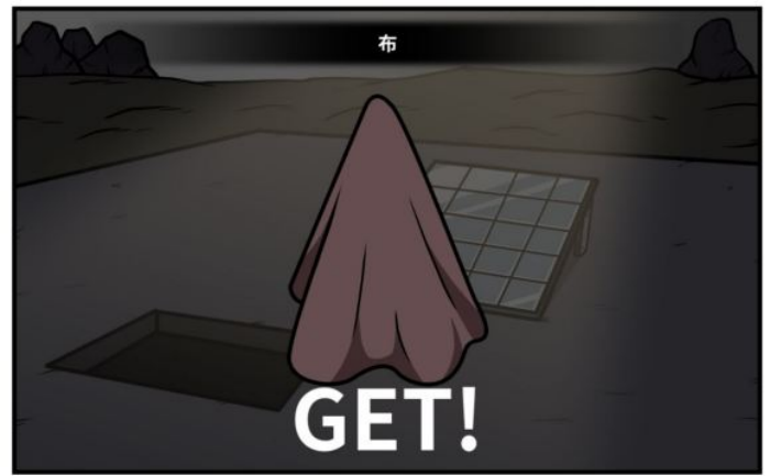 《少年的人间奇遇》魔女线异世界大冒险后期攻略