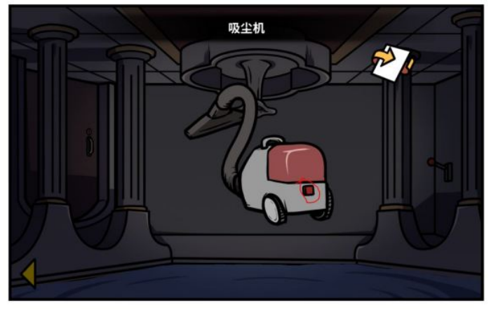 《少年的人间奇遇》魔女线异世界大冒险后期攻略