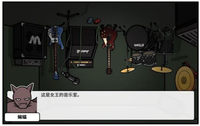 《少年的人间奇遇》魔女线异世界大冒险后期攻略