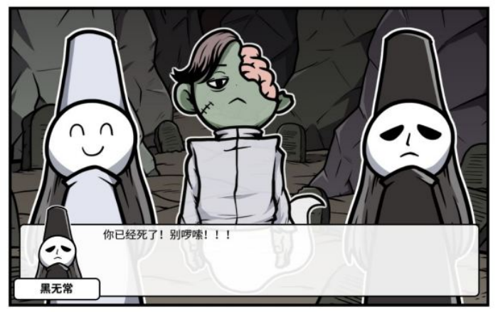 《少年的人间奇遇》魔女线异世界大冒险后期攻略