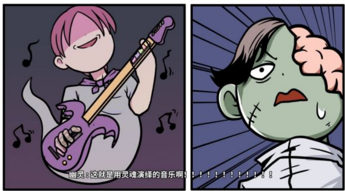 《少年的人间奇遇》魔女线异世界大冒险后期攻略