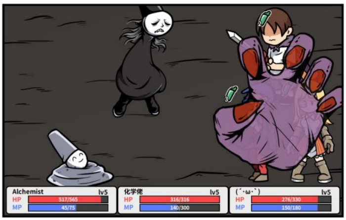 《少年的人间奇遇》小怪和boss数据一览