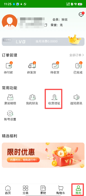 0c96b6e1657873dc632119165142c0ea.png image.png