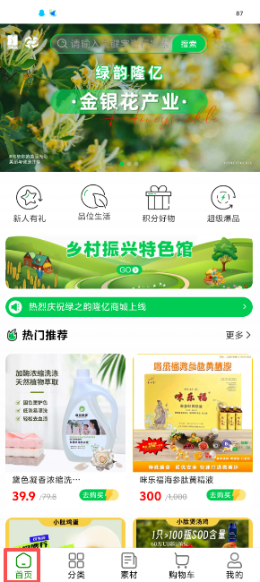 ad50ed92d4fa58791a97b8a9168f2bc7.png image.png