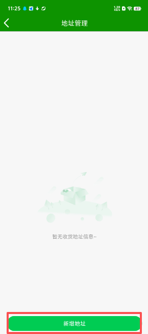 d57aa6a21770eb617993649add765aa5.png image.png