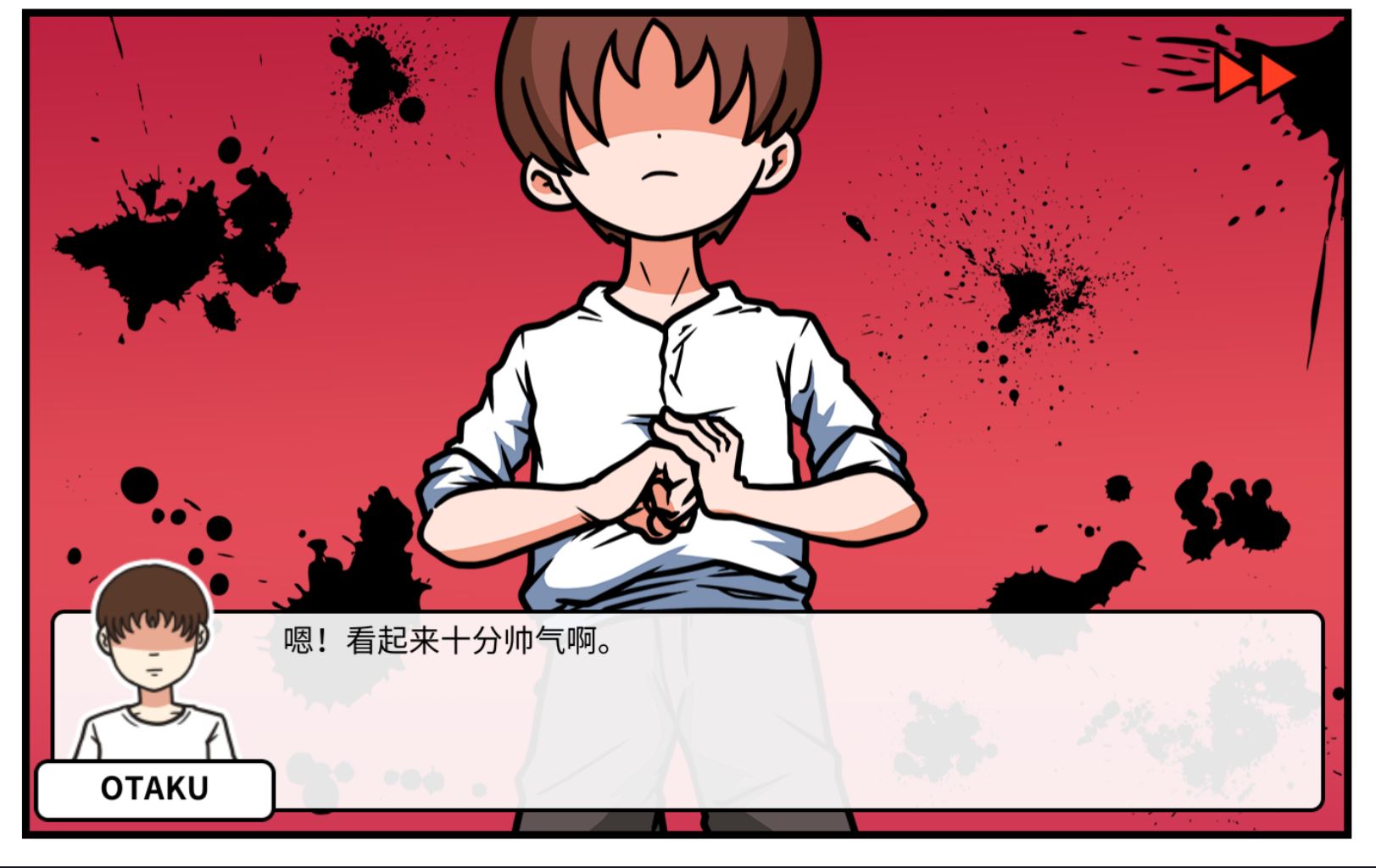 《少年的人间奇遇》DLC第二章我要学功夫通关攻略