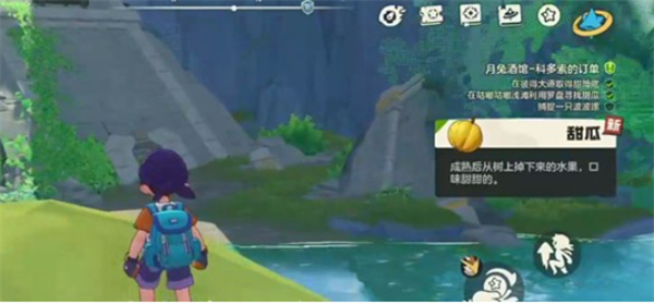 《洛克王国:世界》科多索订单完成方法