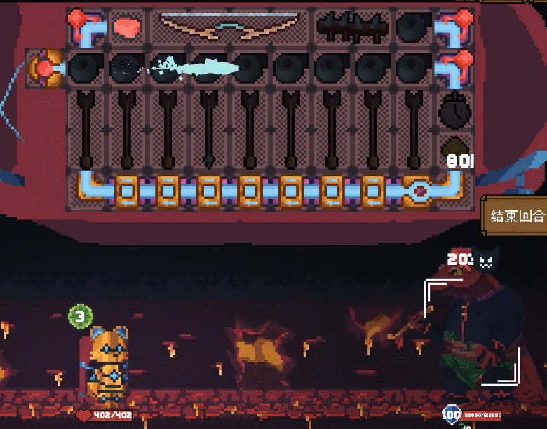 《背包英雄》无限循环流介绍