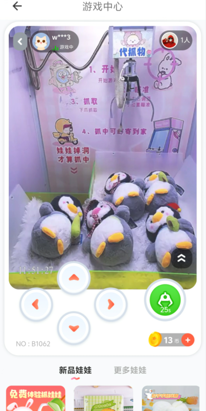 ed65572e3bb92fda955be48d3c59fd5f.png image.png