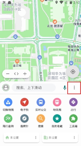《白马地图》删除离线地图方法