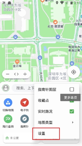 《白马地图》删除离线地图方法