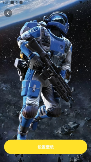 柠萌壁纸app手机版下载