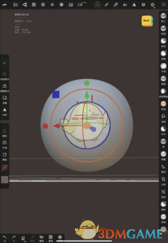 《nomad sculpt》调整动态网格方法
