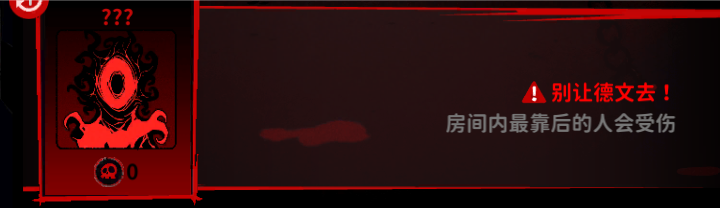 猫咖怪谈游戏基础玩法及资料介绍