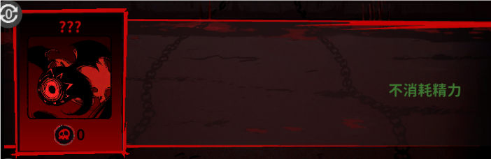 猫咖怪谈游戏基础玩法及资料介绍