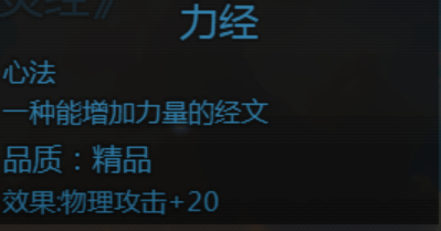 大千世界2抓鬼宝箱汇总