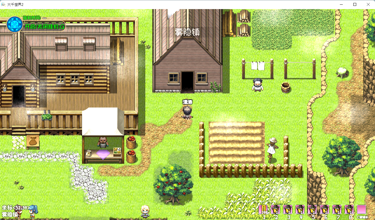 《大千世界2》佛门开局保姆级攻略