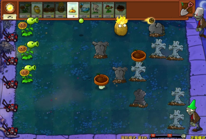 杂交版植物大战僵尸安卓版下载