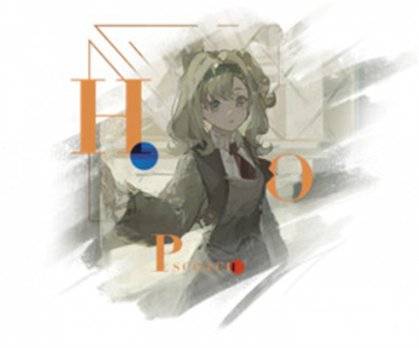 《重返未来：1999》贝丽尔心相选择推荐