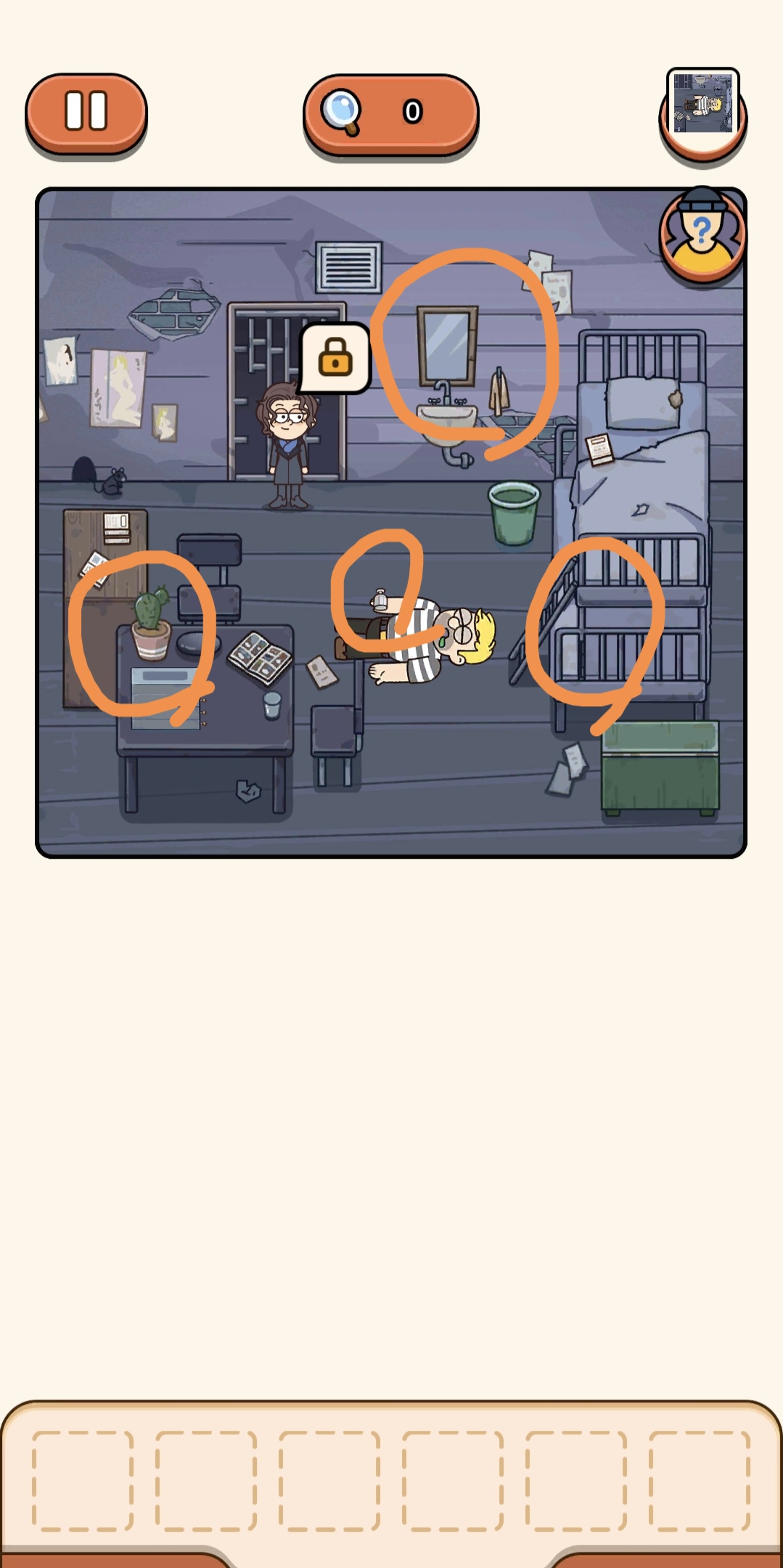 《案件大师》监狱谋杀案攻略