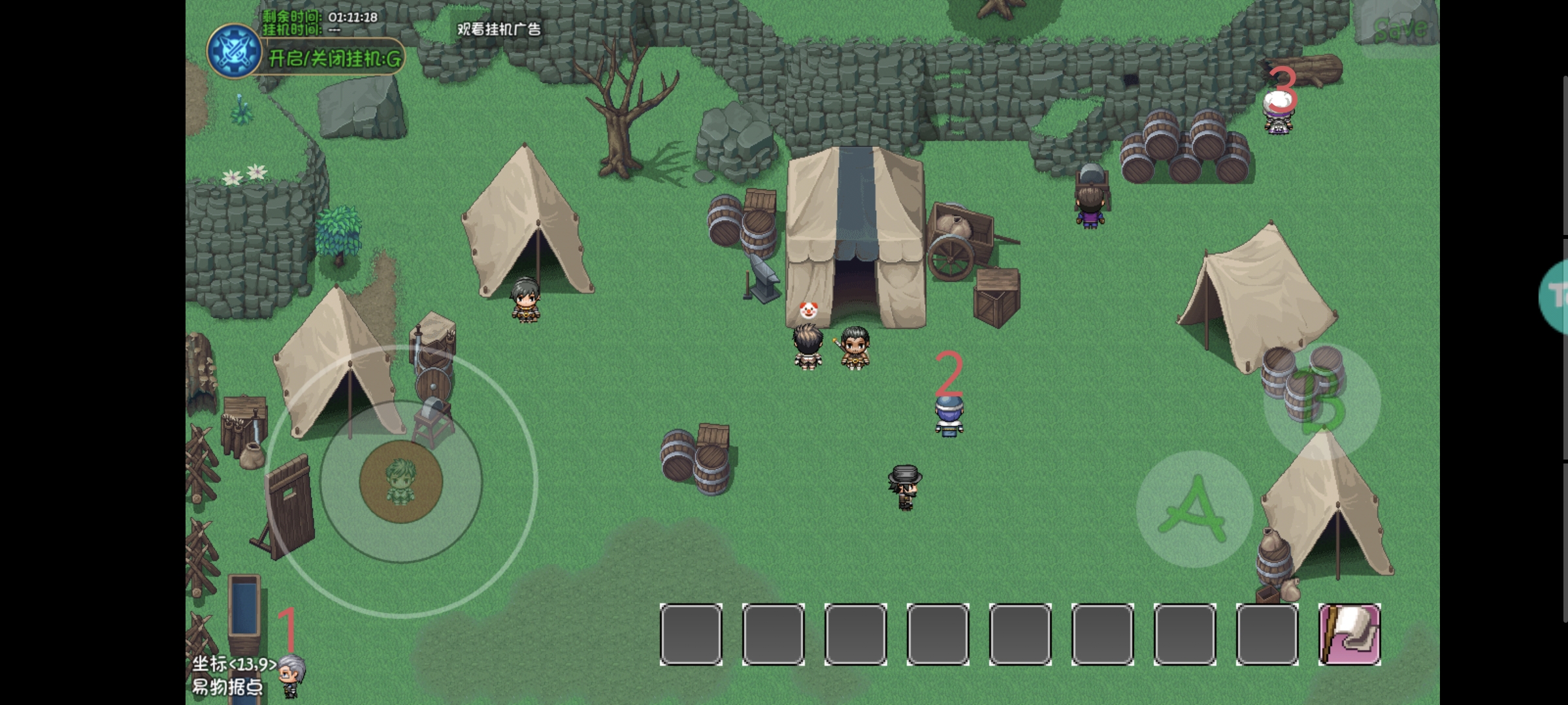 《大千世界2》无需战斗获得的特殊宝箱和物品一览