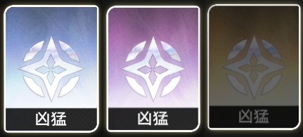 二重螺旋魔灵养成攻略