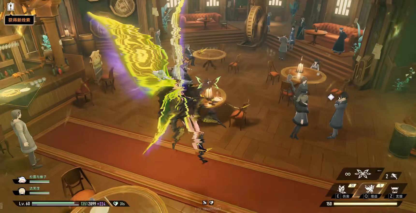 二重螺旋T0 /T1强力角色推荐