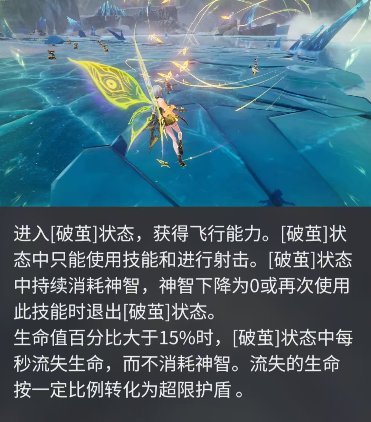 二重螺旋T0 /T1强力角色推荐