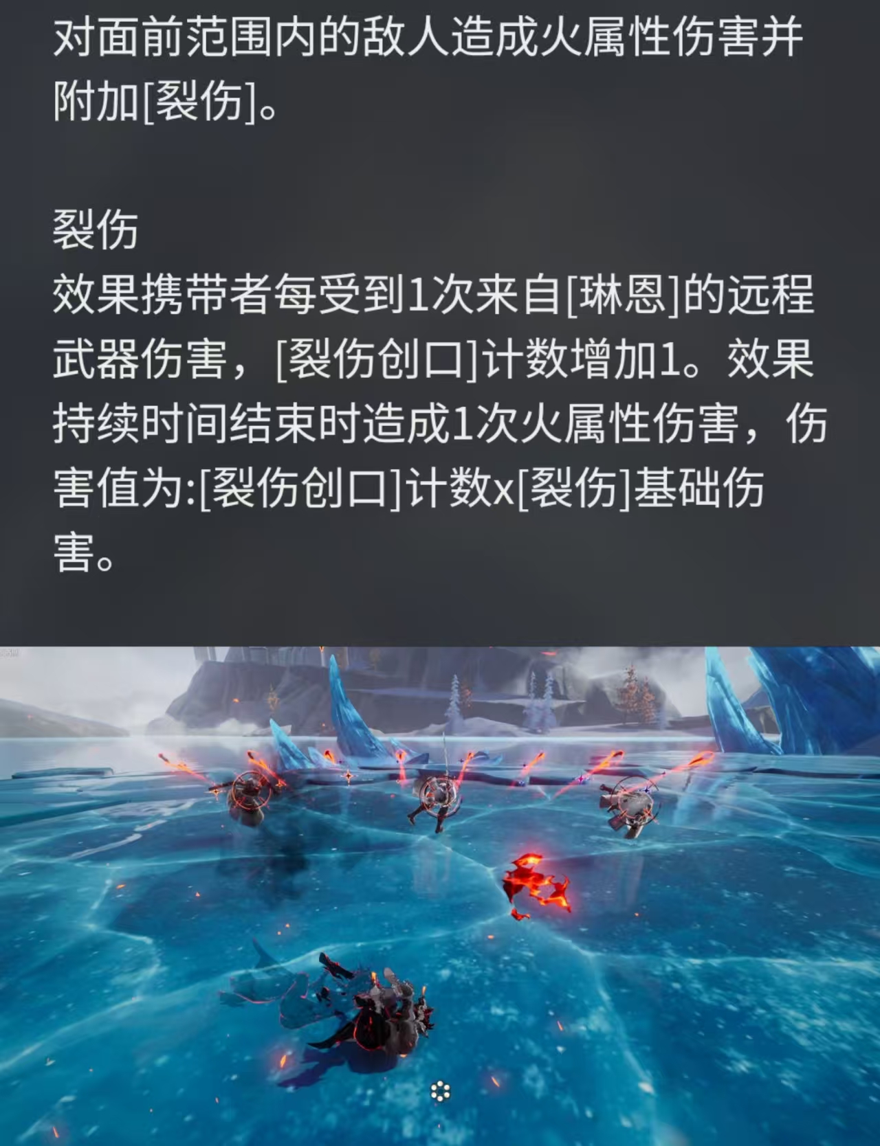 二重螺旋T0 /T1强力角色推荐