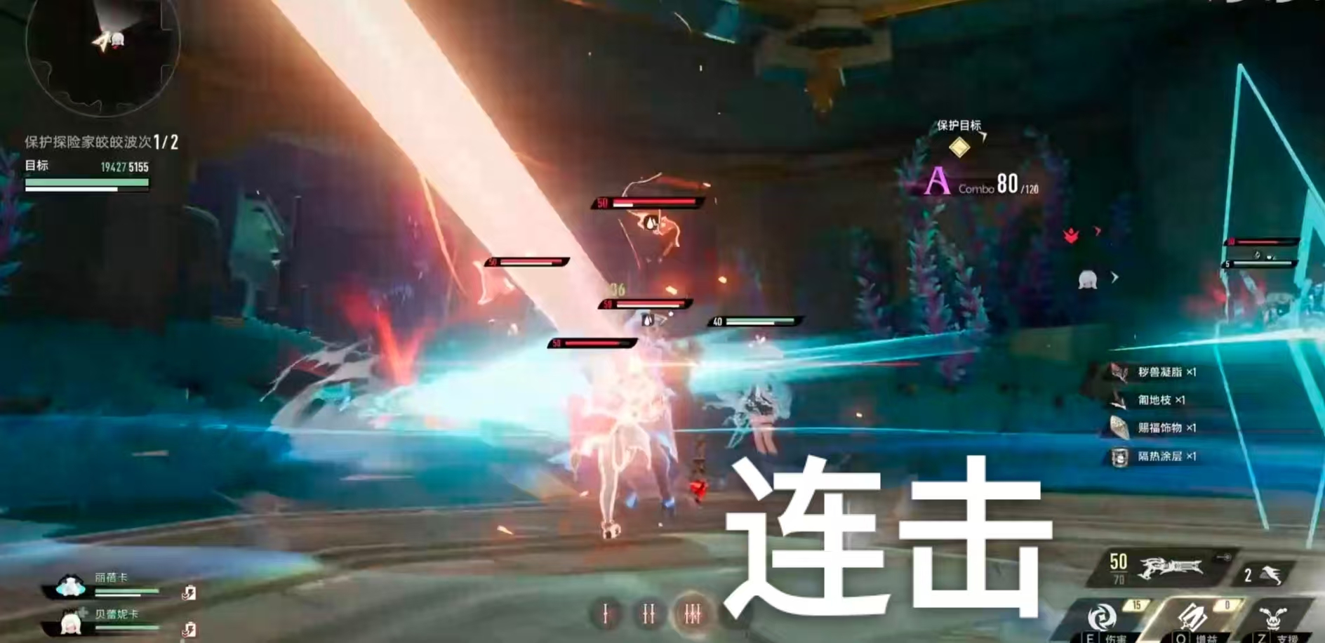 二重螺旋T0 /T1强力角色推荐