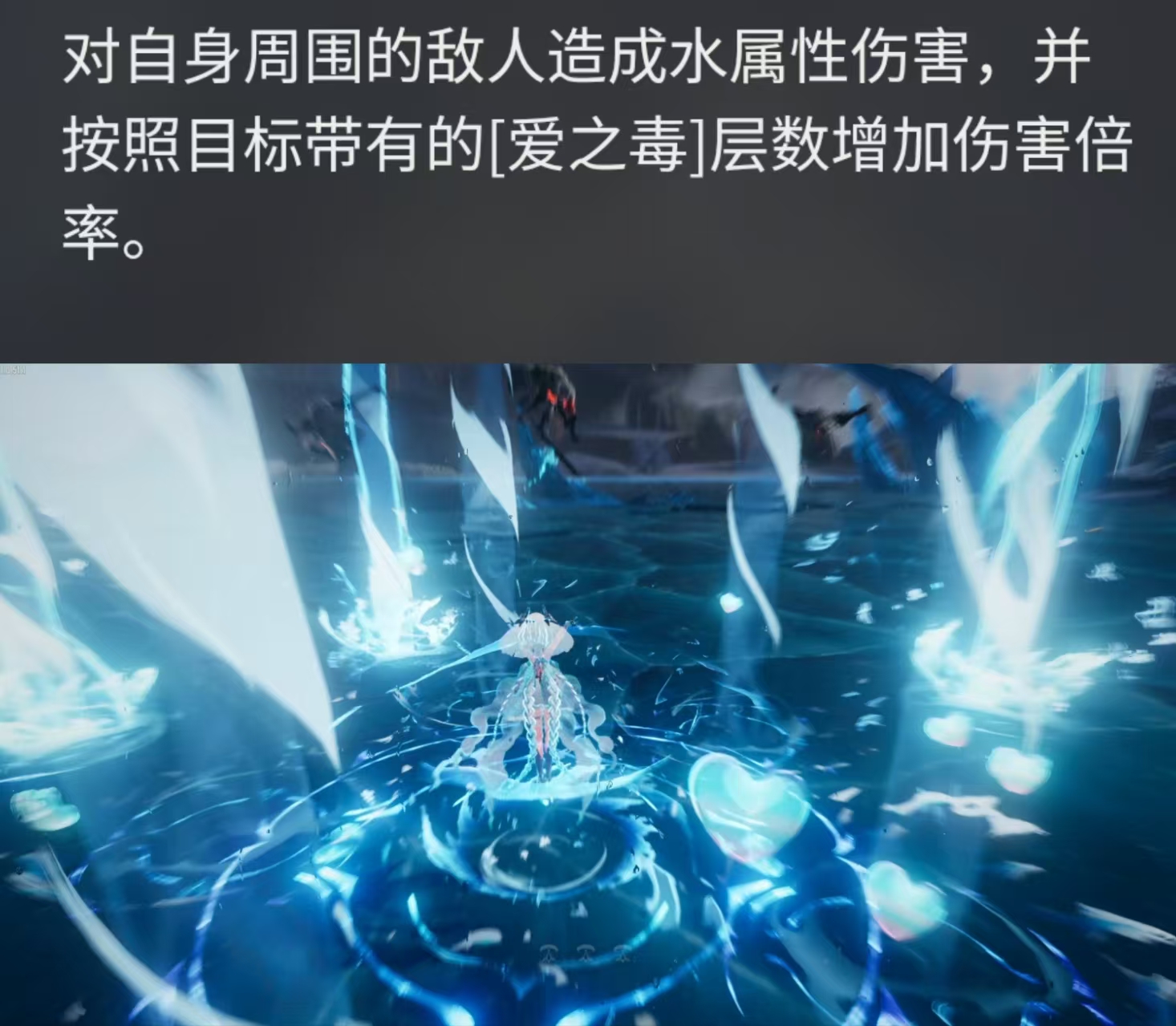 二重螺旋丽蓓卡角色强度及获取途径