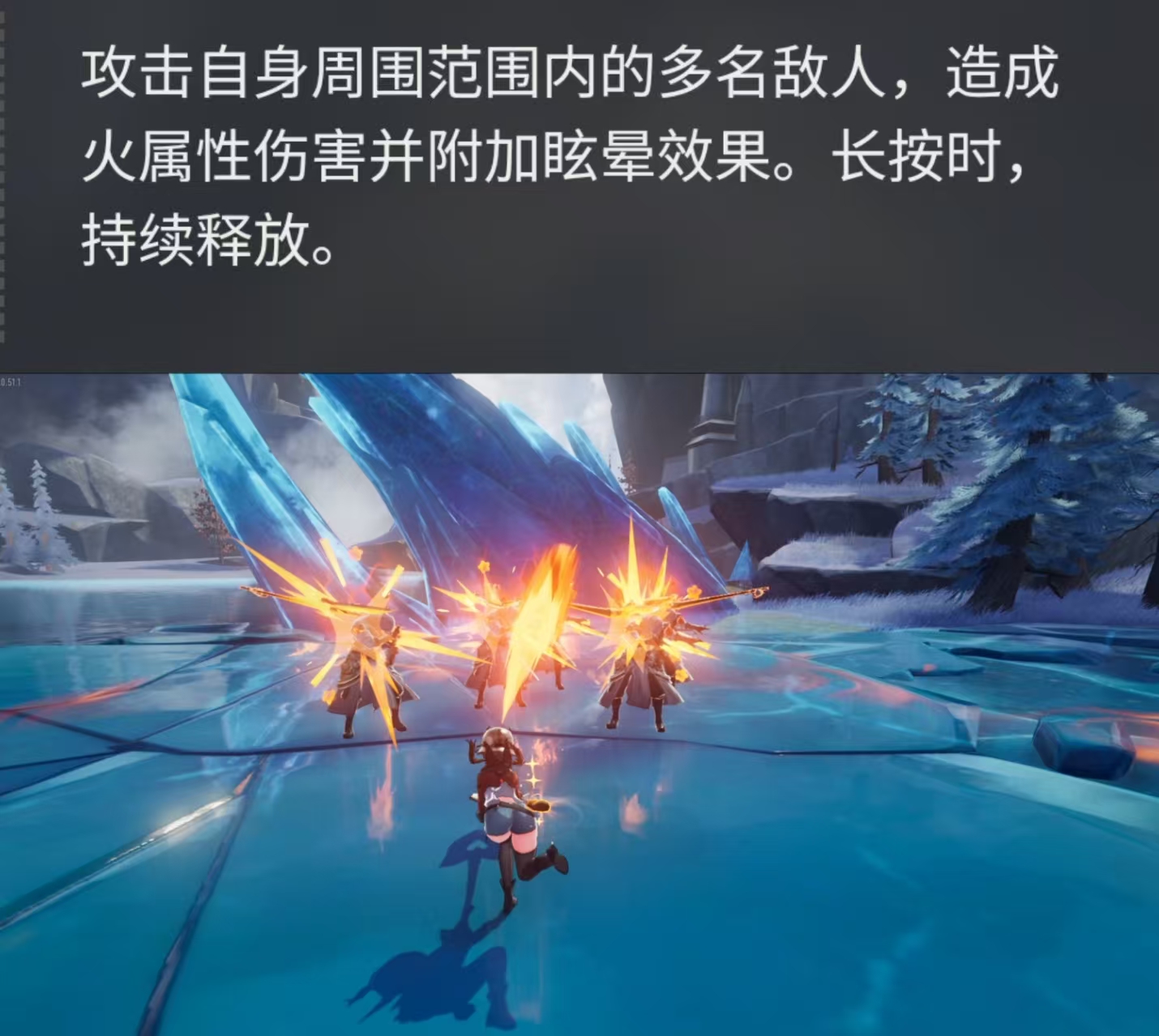 《二重螺旋》玛尔洁阵容搭配推荐