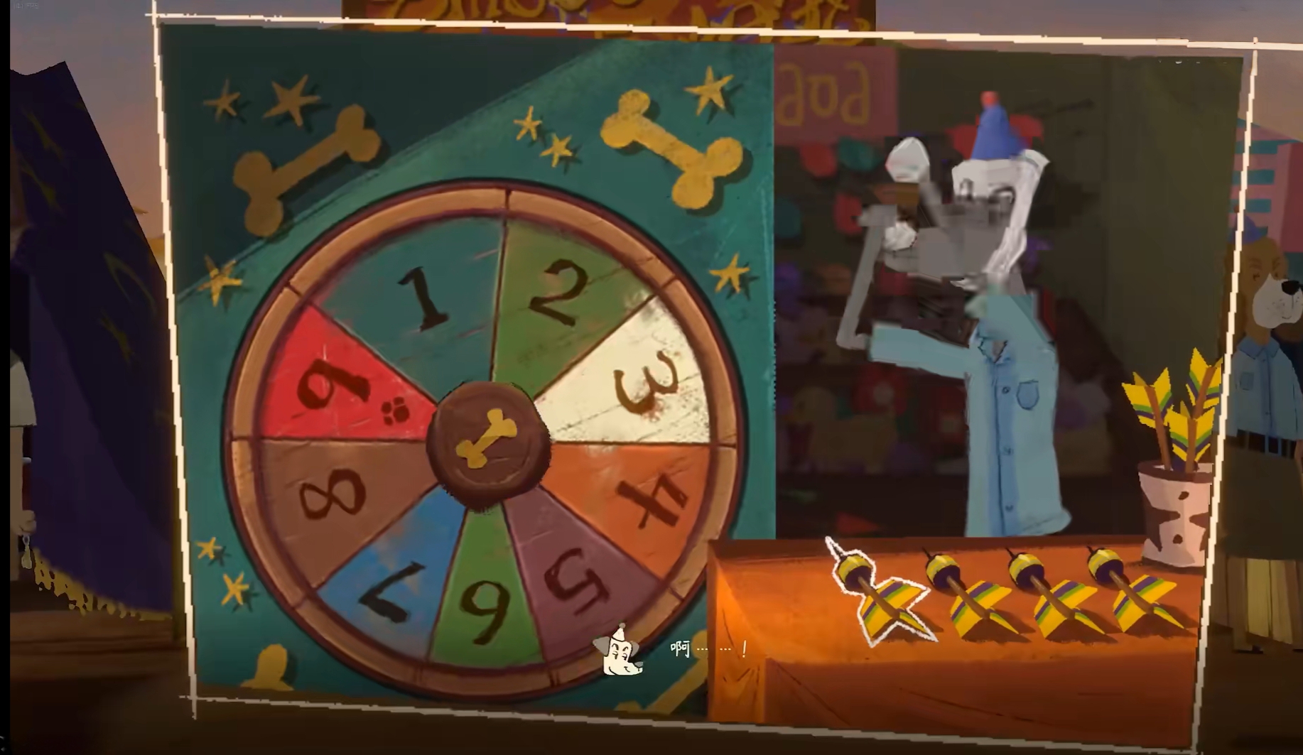 《落日山丘》全成就指南