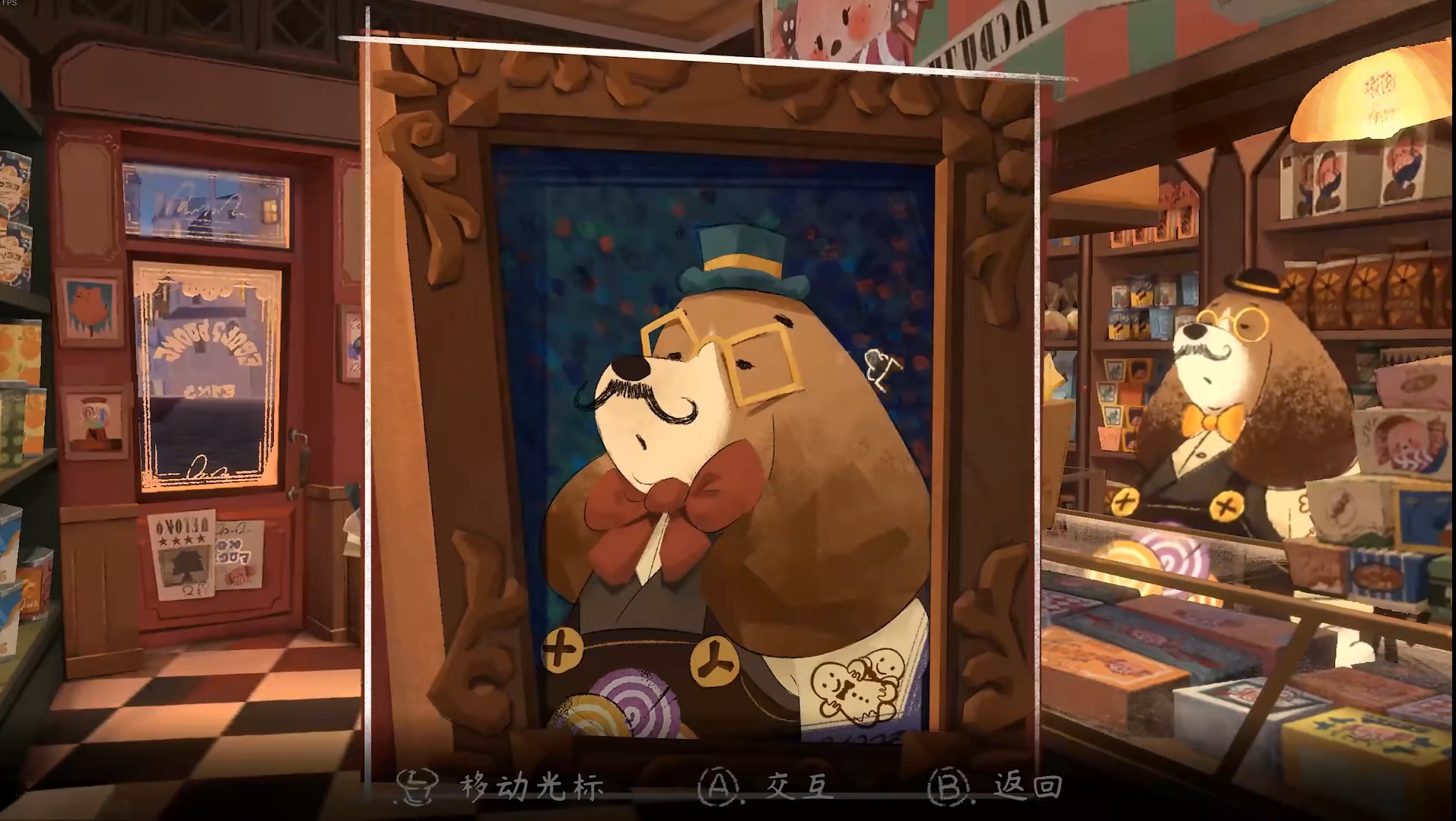 《落日山丘》全成就指南