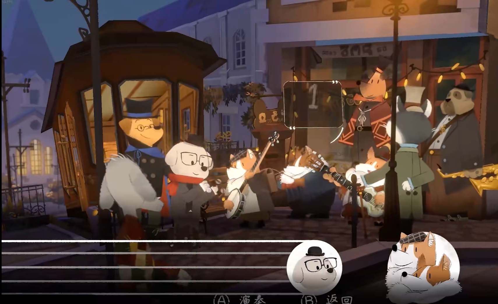 《落日山丘》全成就指南