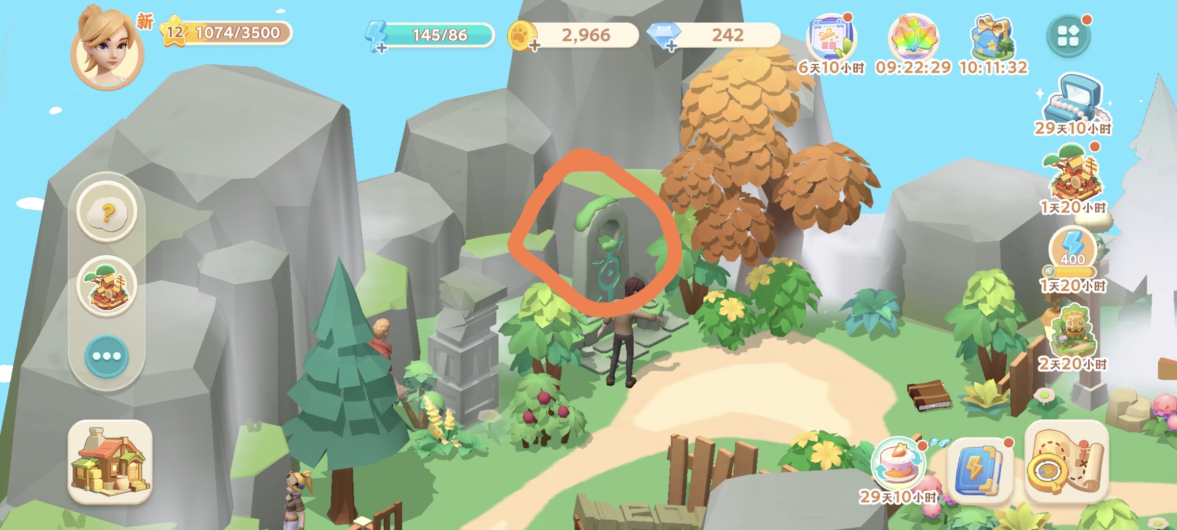 《珍珠海大冒险》第一章主线地图彩蛋位置分享