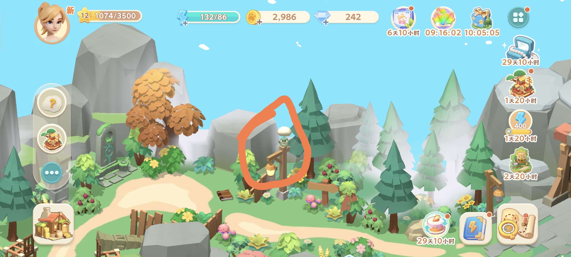 《珍珠海大冒险》第一章主线地图彩蛋位置分享