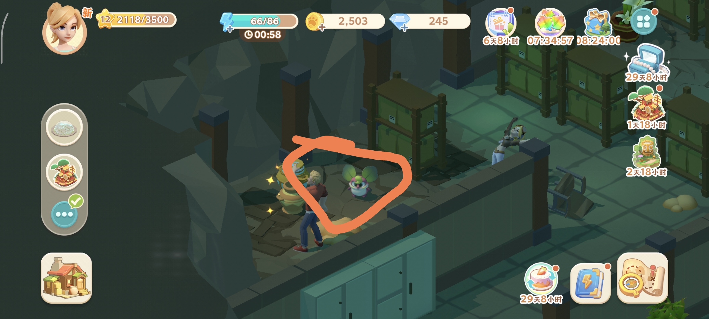 《珍珠海大冒险》第一章主线地图彩蛋位置分享