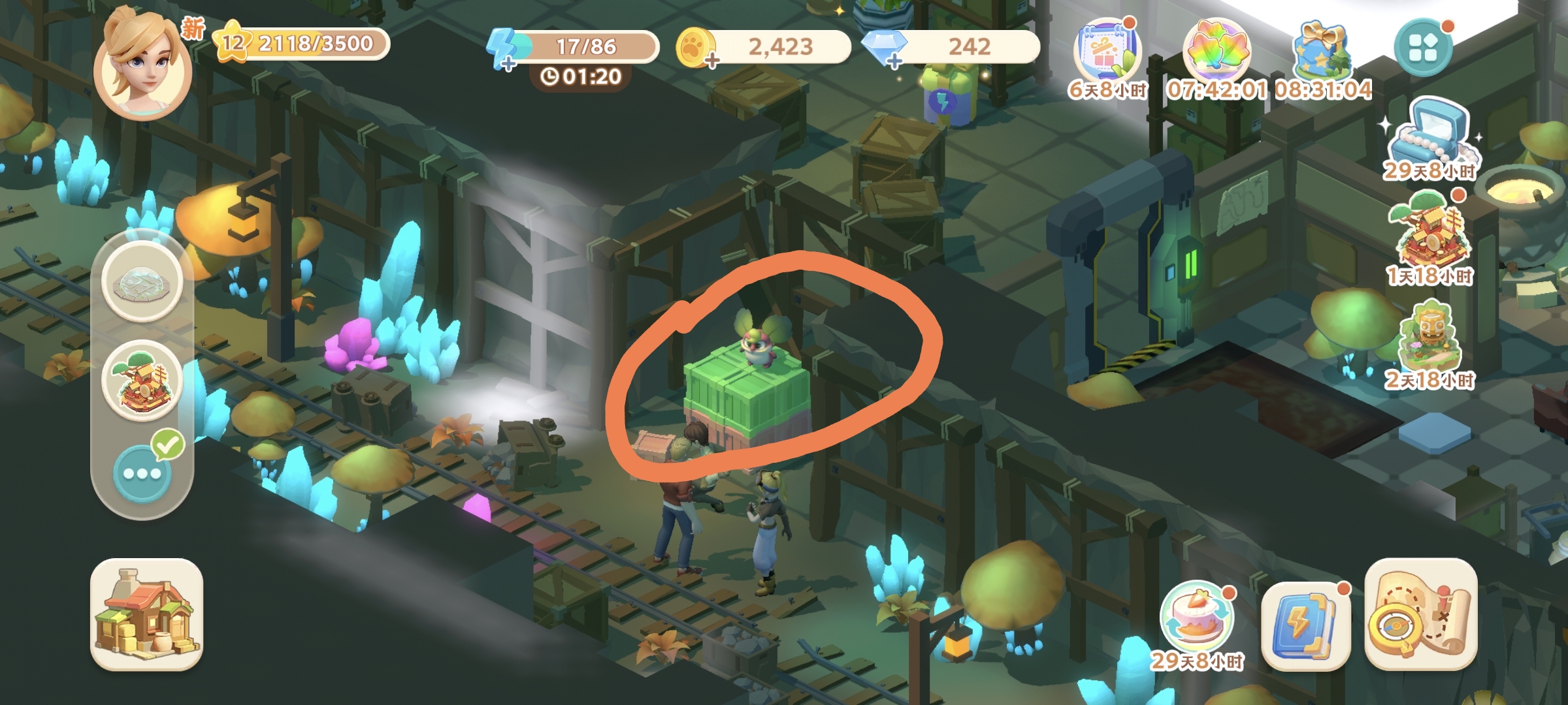 《珍珠海大冒险》第一章主线地图彩蛋位置分享