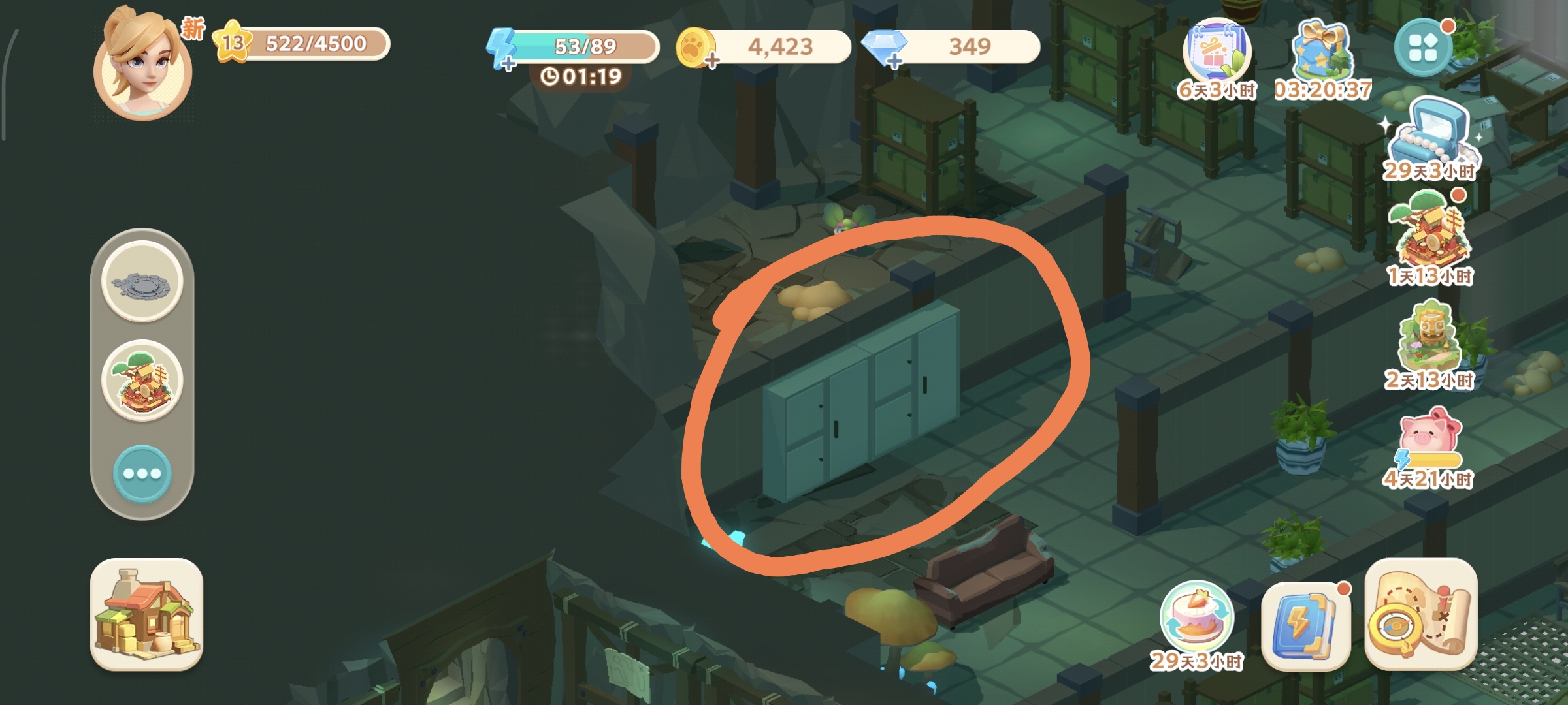 《珍珠海大冒险》第一章主线地图彩蛋位置分享