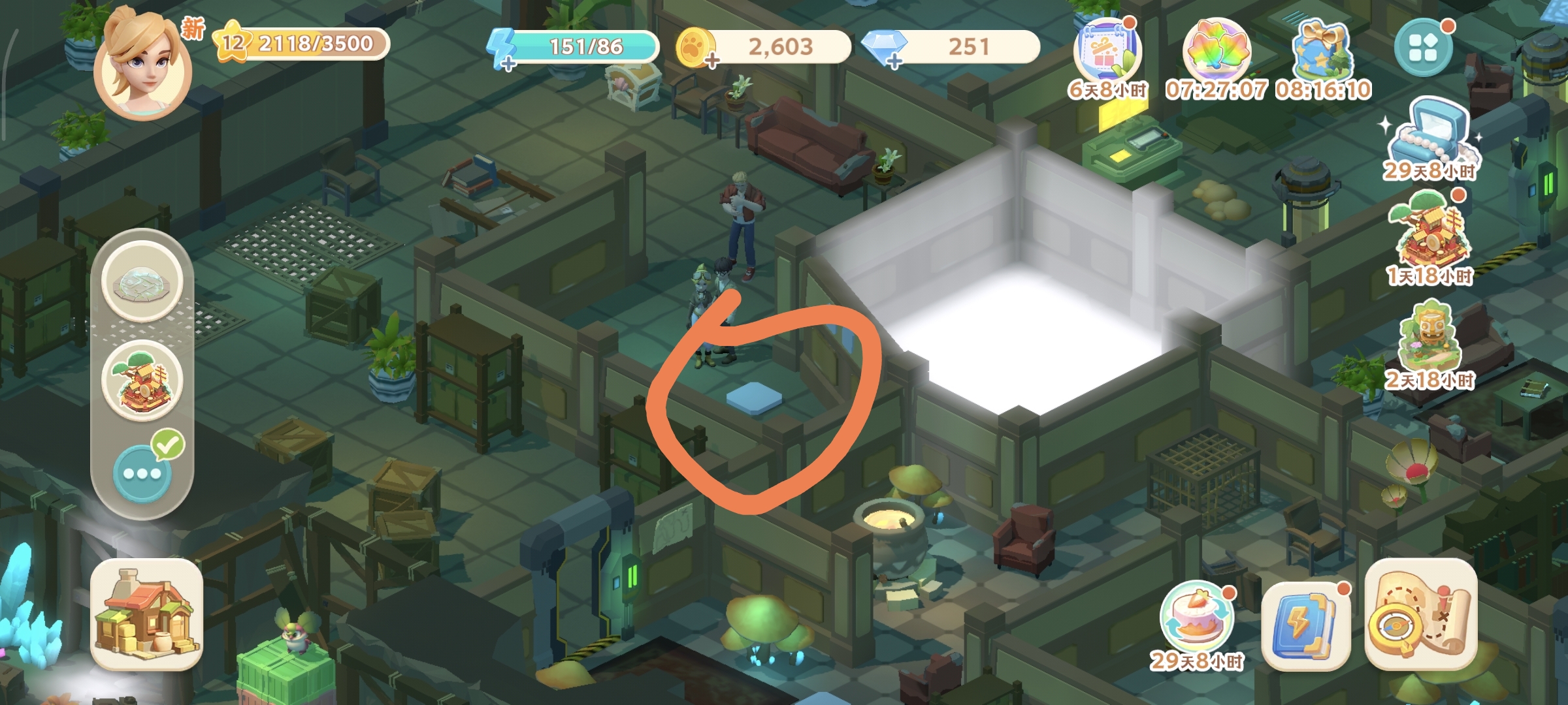 《珍珠海大冒险》第一章主线地图彩蛋位置分享