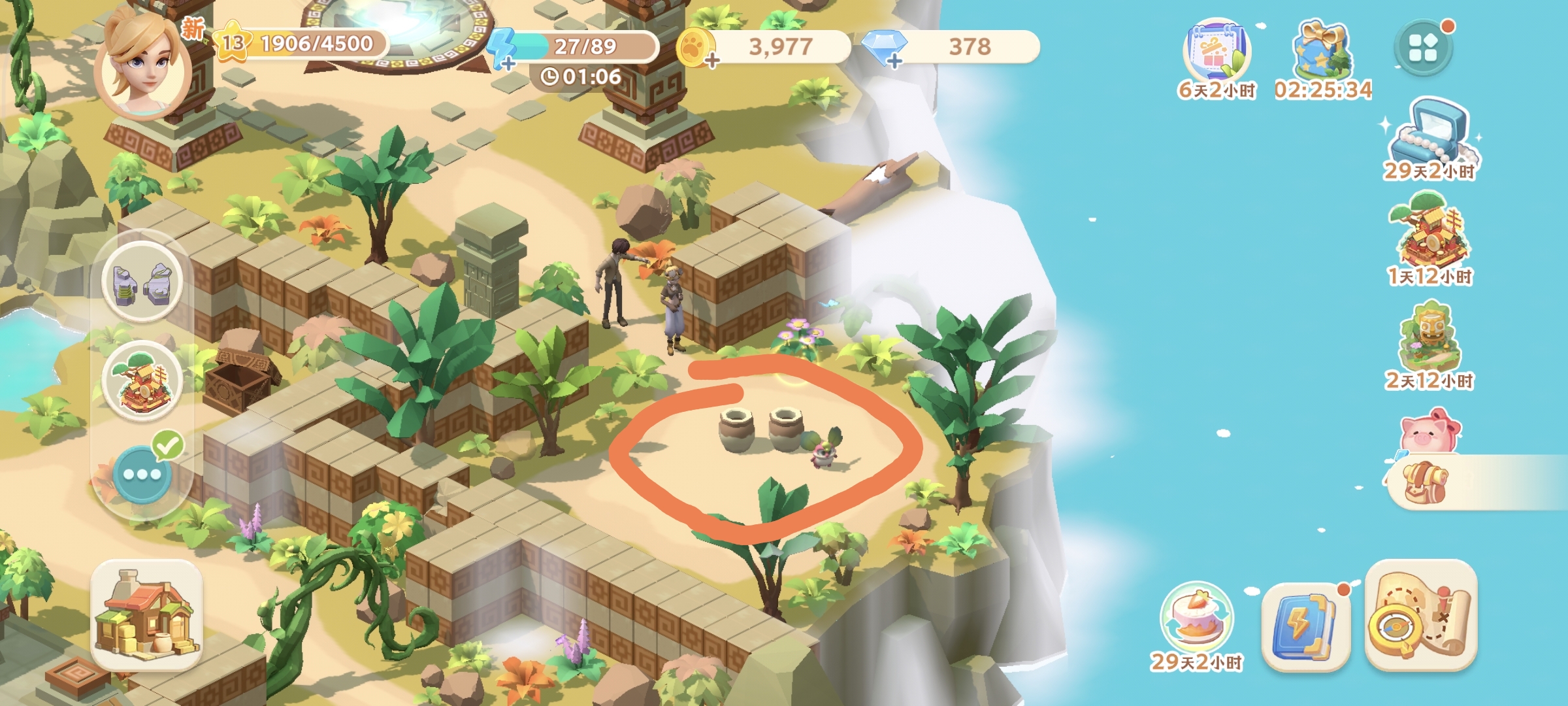 《珍珠海大冒险》第一章主线地图彩蛋位置分享